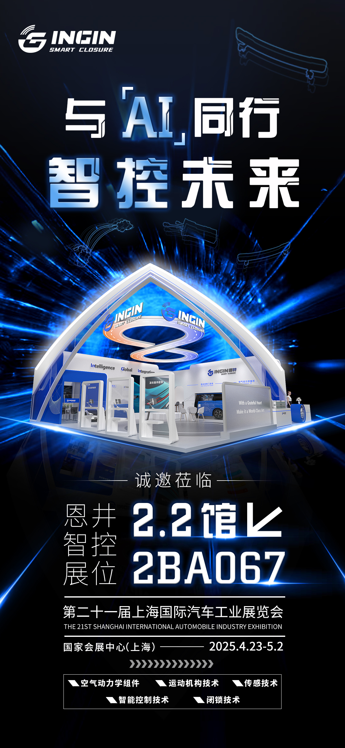 20250414-140806.jpg