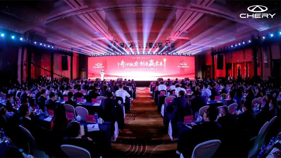 A New Award! INGIN Wins Chery Outstanding Development and Innovation Award(图1)