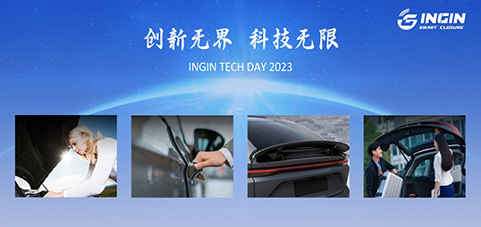 INGIN TEC Day |Innovation without Boundaries, Technology without Limits