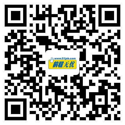 恩井智控荣获“2023人力资源管理杰出奖——杰出雇主”(图23)