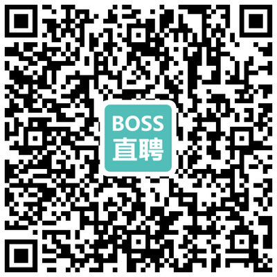 恩井智控荣获“2023人力资源管理杰出奖——杰出雇主”(图19)