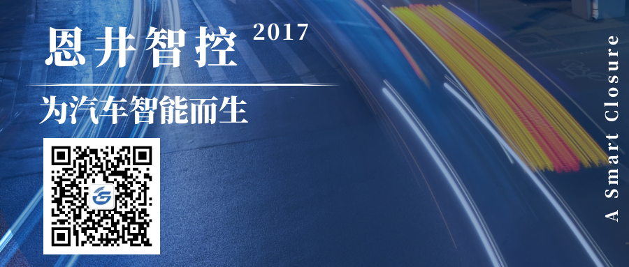 “国民超跑”长安UniV携国内首发电动尾翼来袭！(图3)