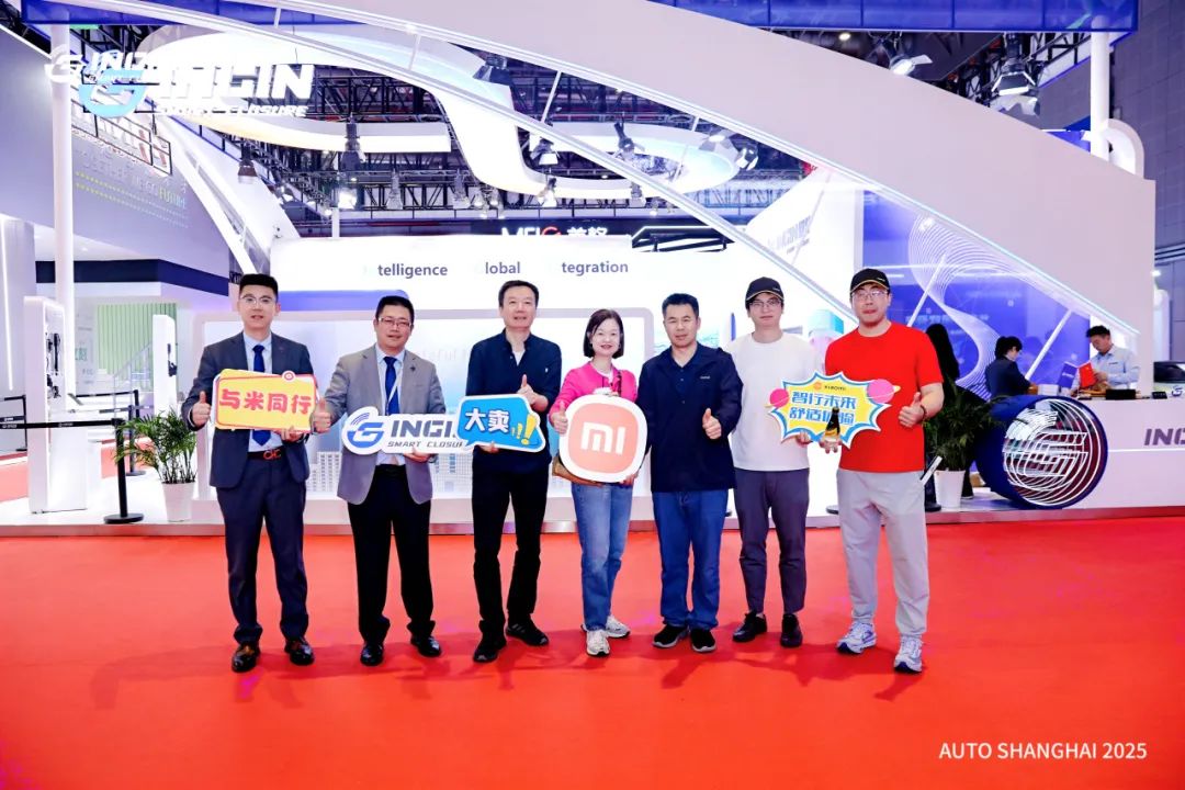恩井智控再赴2025上海车展：以AI为帆，开拓汽车智能进出新航线(图22)