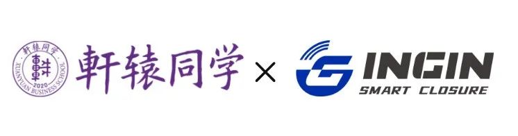 轩辕·同学 | 贾可博士一行到访恩井智控(图2)