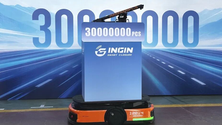 里程碑！恩井智控智能尾门全系产品累计出货量突破3000万件(图3)